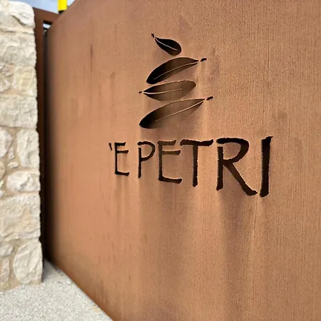 'e Petri וילה קיארמונטה גולפי